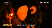 一级高清毛片